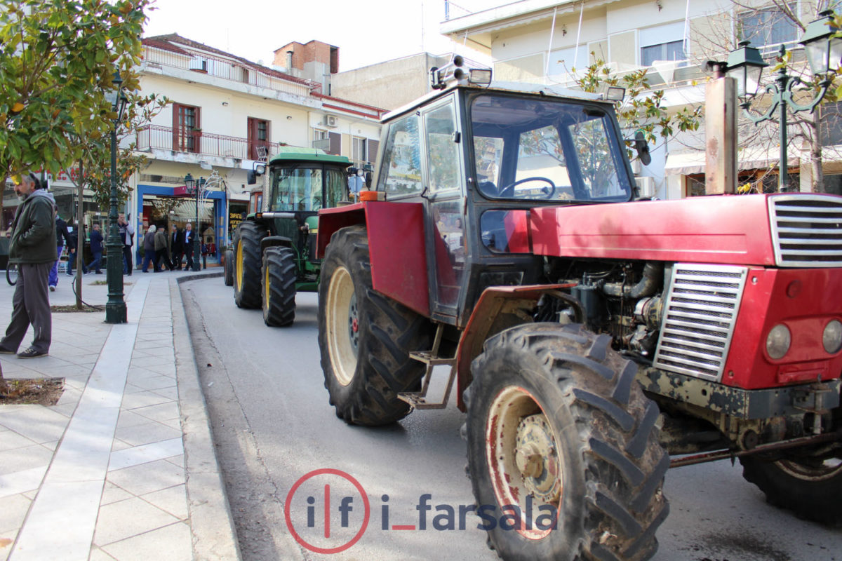 ΣΥΛΛΑΛΗΤΗΡΙΟ ΑΓΡΟΤΩΝ ΦΑΡΣΑΛΑ 011215-0141