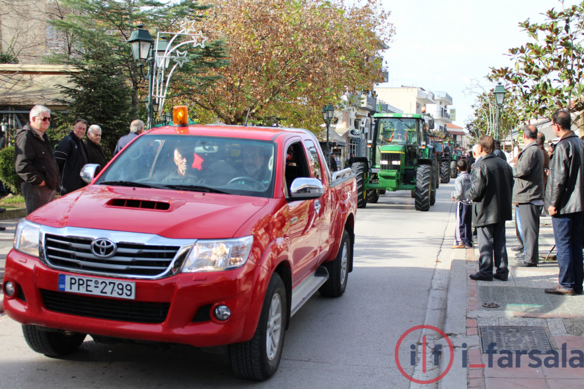 ΣΥΛΛΑΛΗΤΗΡΙΟ ΑΓΡΟΤΩΝ ΦΑΡΣΑΛΑ 011215-0007