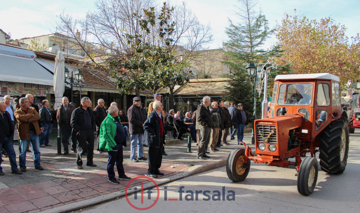 ΣΥΛΛΑΛΗΤΗΡΙΟ ΑΓΡΟΤΩΝ ΦΑΡΣΑΛΑ 011215-0038