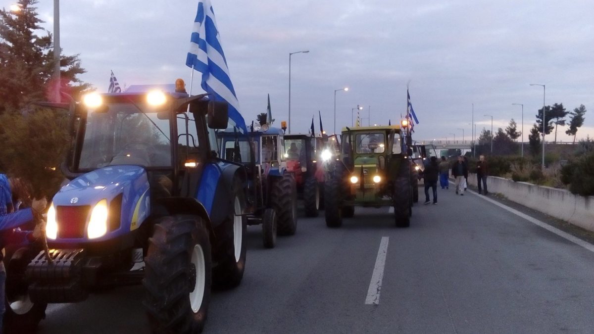 τρακτέρ κέντρο Λάρισας΄2