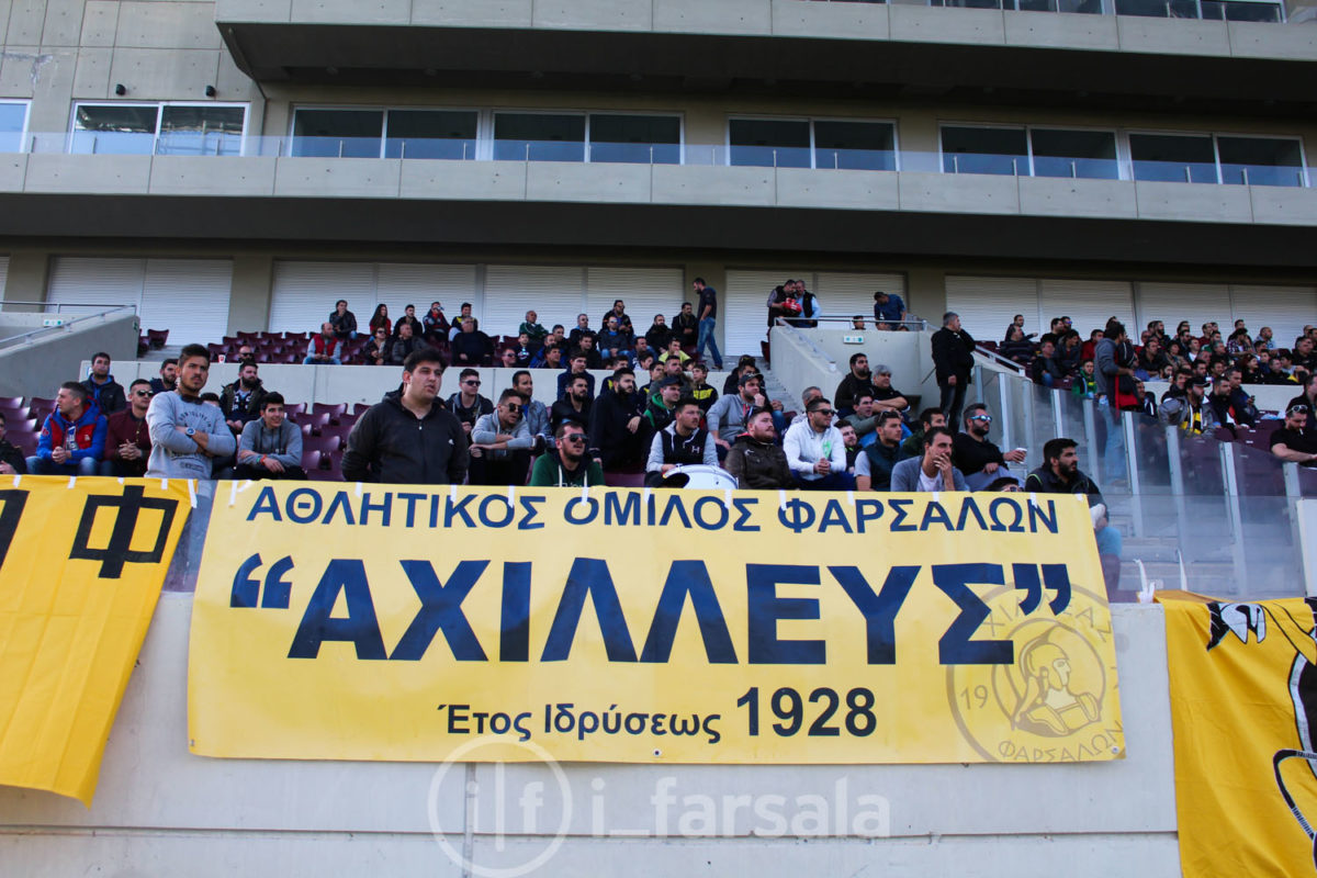 ΤΕΛΙΚΟΣ ΑΧΙΛΛΕΑΣ-ΑΠΟΛΛΩΝ ΛΑΡΙΣΑΣ-0201