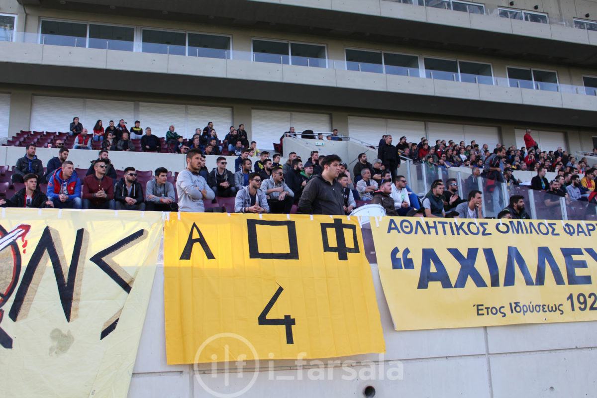 ΤΕΛΙΚΟΣ ΑΧΙΛΛΕΑΣ-ΑΠΟΛΛΩΝ ΛΑΡΙΣΑΣ-0203