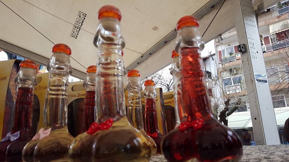 12814514_10209566407263242_4159845093126471203_n