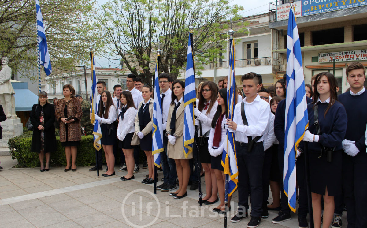 25Η ΜΑΡΤΙΟΥ 2016-0041