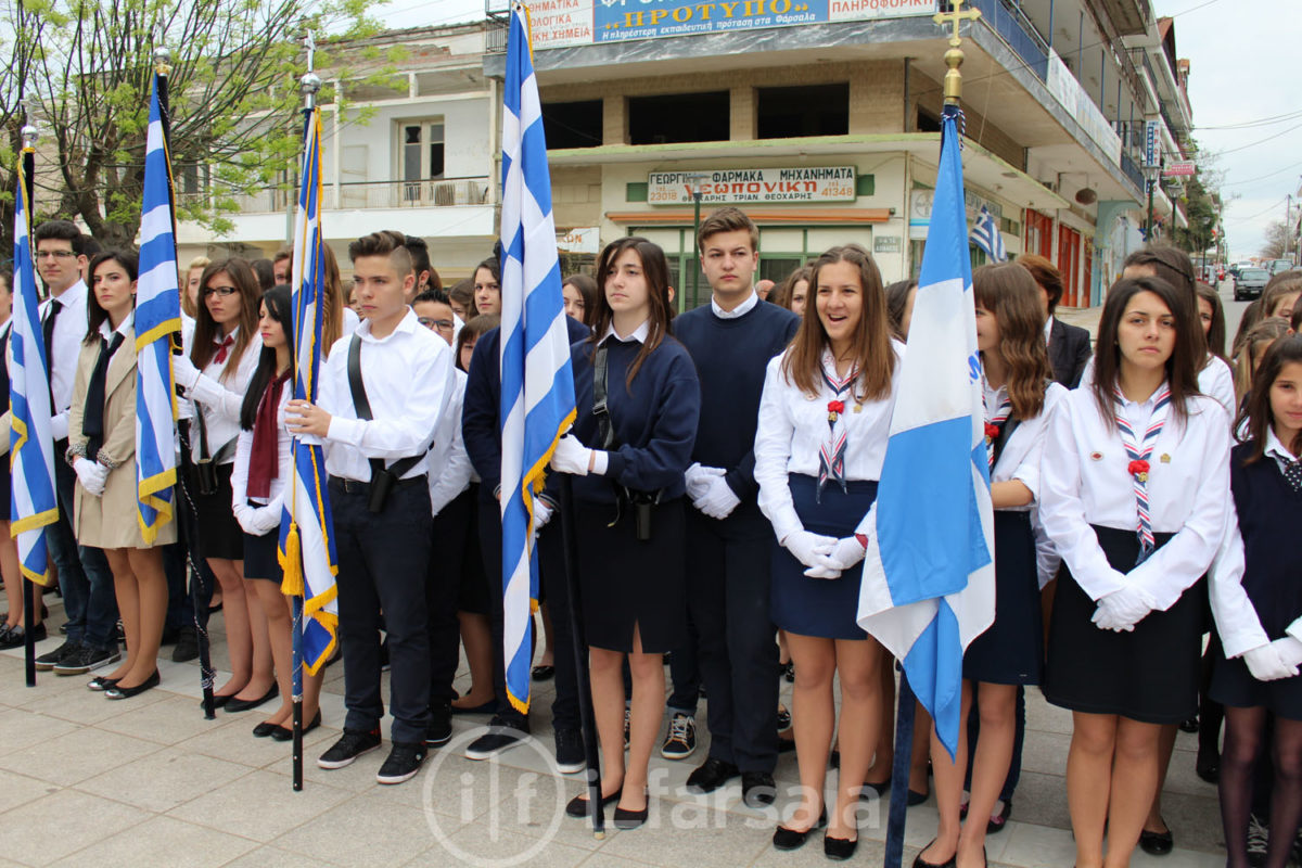 25Η ΜΑΡΤΙΟΥ 2016-0042