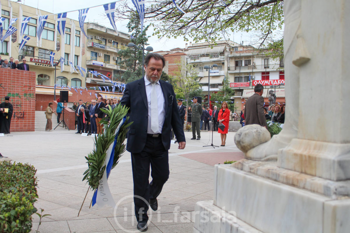 ΚΑΤΑΘΕΣΗ 25Η ΜΑΡΤΙΟΥ-0002