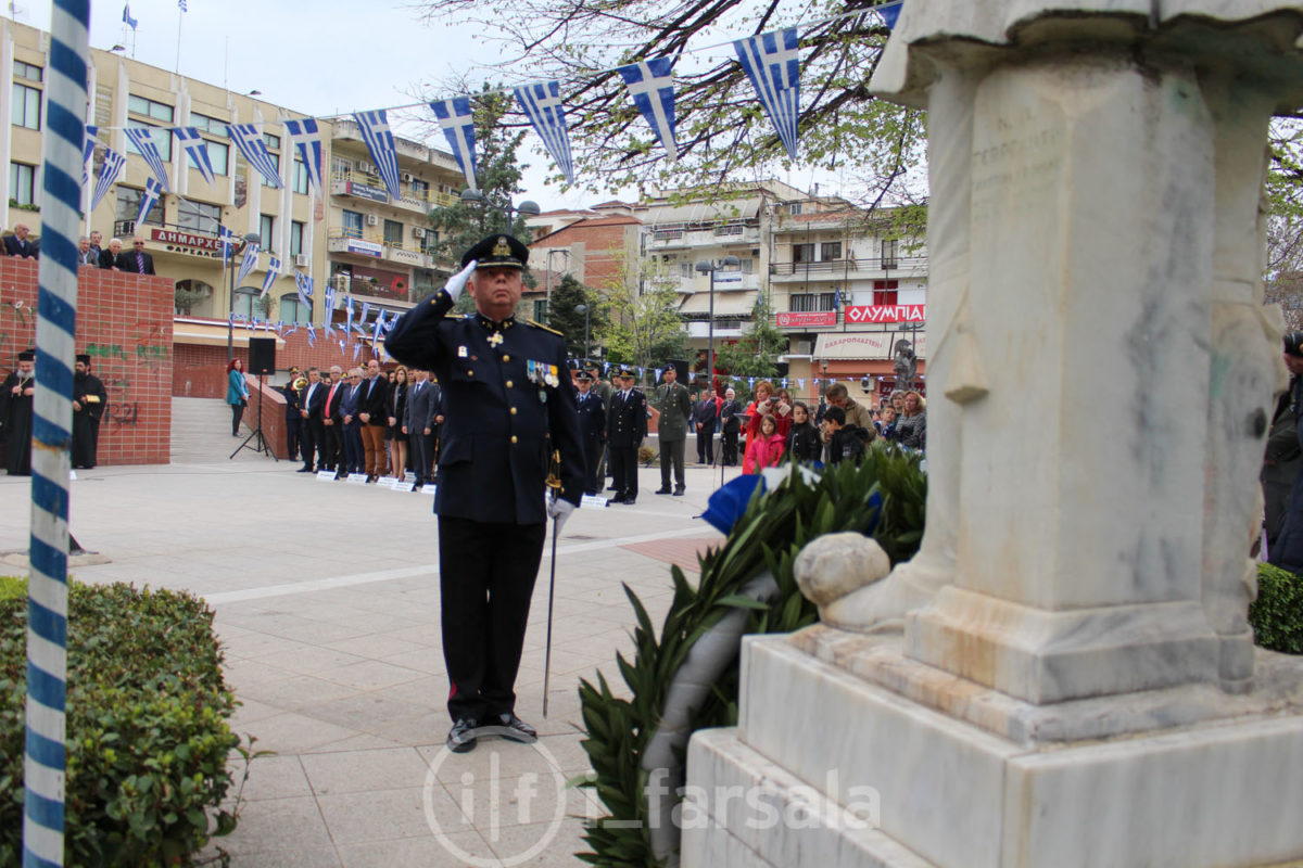 ΚΑΤΑΘΕΣΗ 25Η ΜΑΡΤΙΟΥ-0017