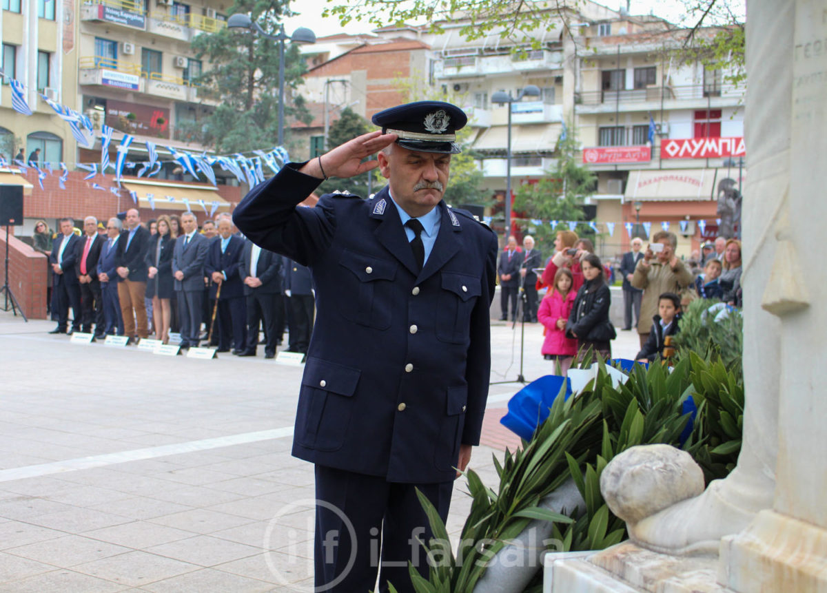 ΚΑΤΑΘΕΣΗ 25Η ΜΑΡΤΙΟΥ-0028