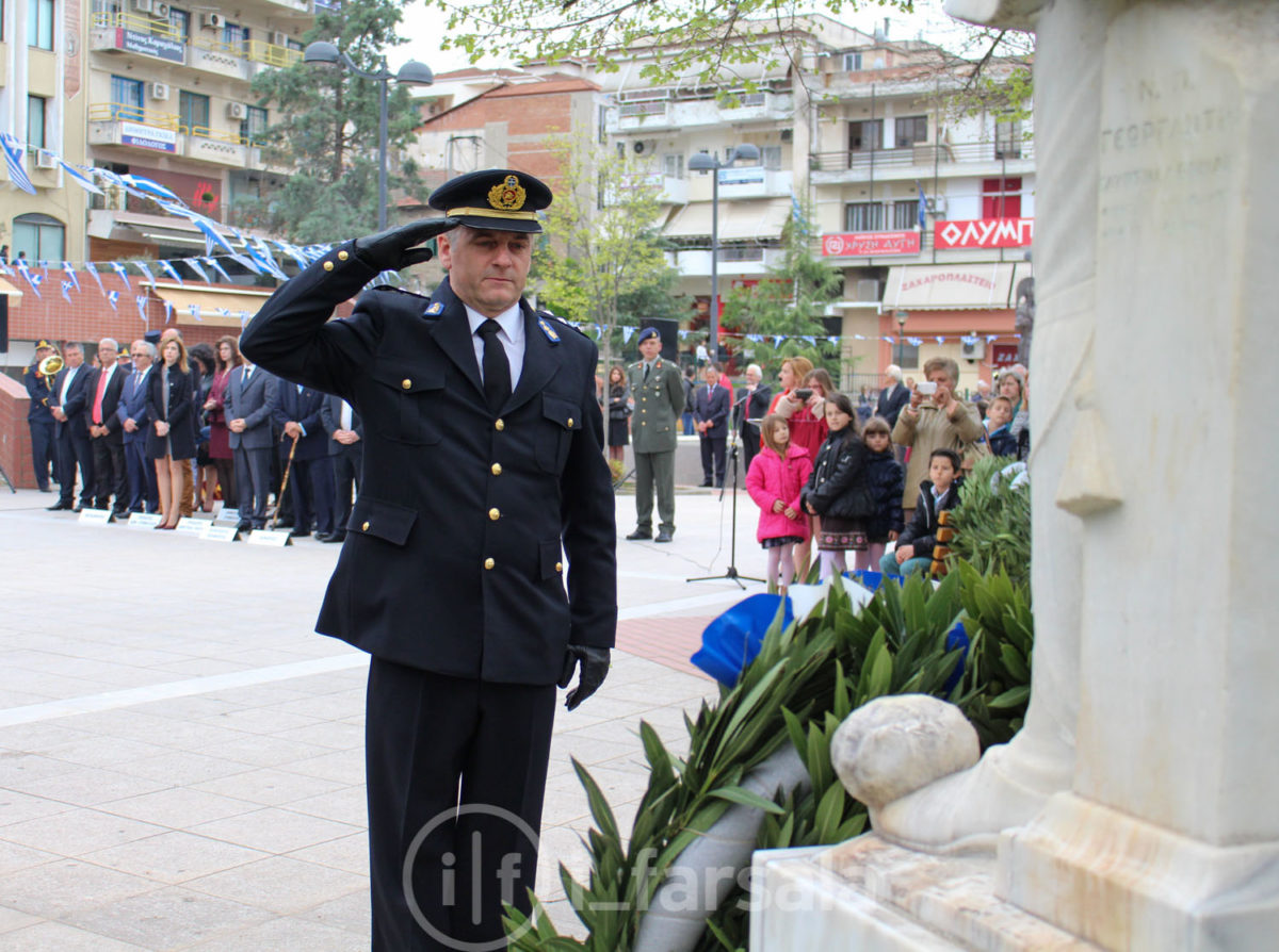 ΚΑΤΑΘΕΣΗ 25Η ΜΑΡΤΙΟΥ-0034