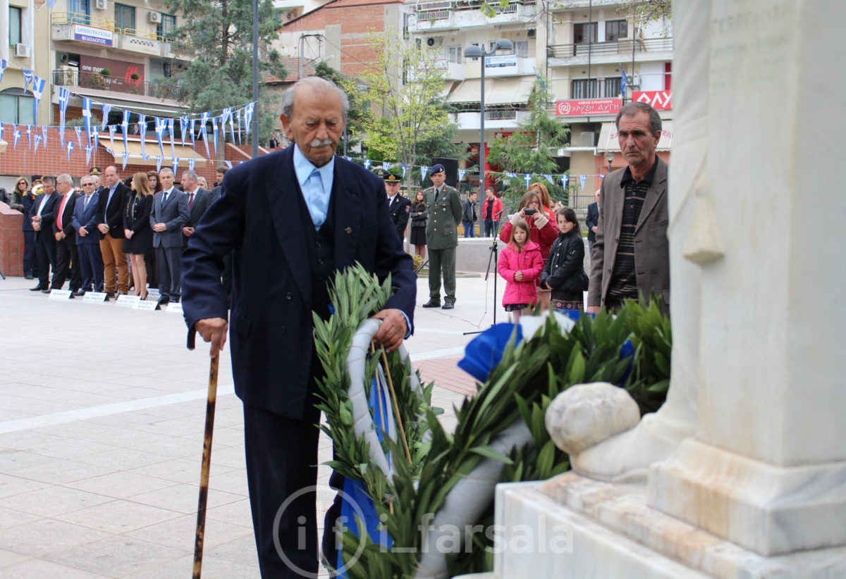 ΚΑΤΑΘΕΣΗ 25Η ΜΑΡΤΙΟΥ-0045