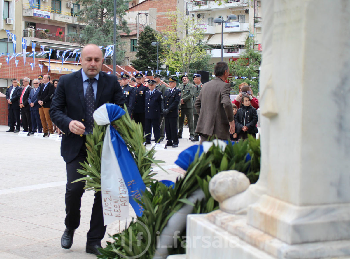 ΚΑΤΑΘΕΣΗ 25Η ΜΑΡΤΙΟΥ-0064