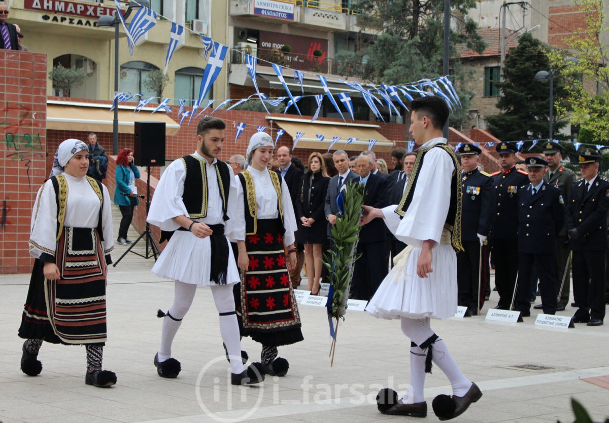 ΚΑΤΑΘΕΣΗ 25Η ΜΑΡΤΙΟΥ-0071