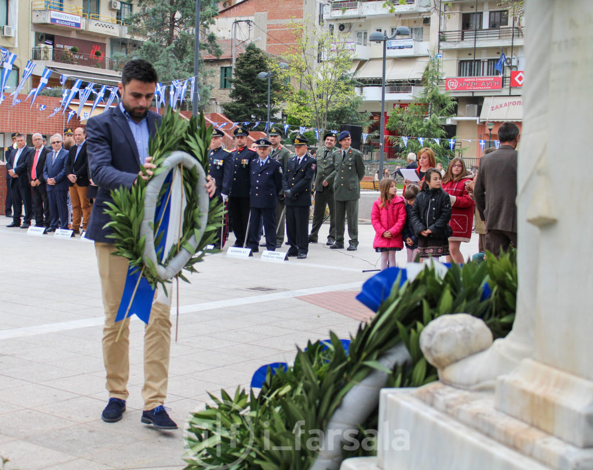 ΚΑΤΑΘΕΣΗ 25Η ΜΑΡΤΙΟΥ-0087