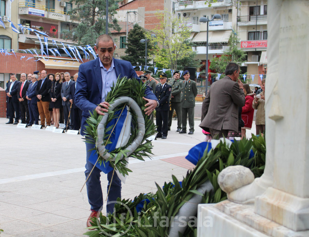 ΚΑΤΑΘΕΣΗ 25Η ΜΑΡΤΙΟΥ-0098