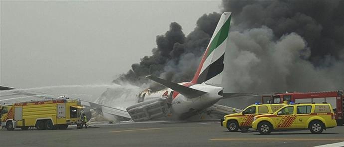 emirates φωτιά