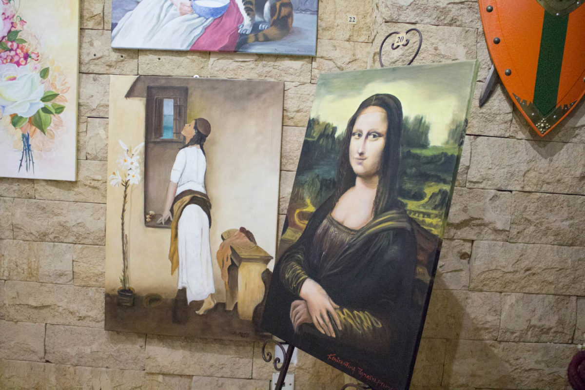 ΖΩΓΡΑΦΙΚΗ-4340