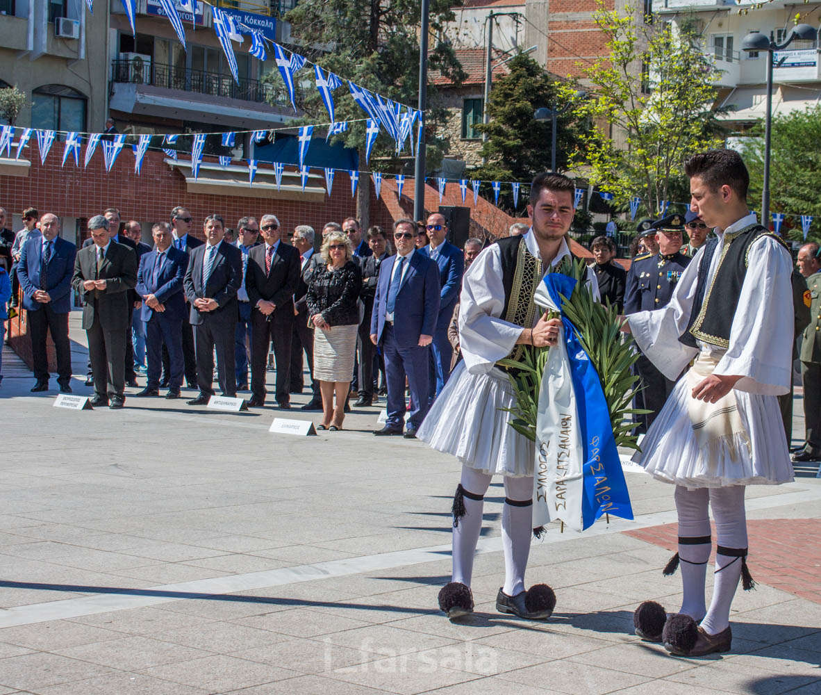 ΚΑΤΑΘΕΣΗ 25ΗΣ ΜΑΡΤΙΟΥ-9034