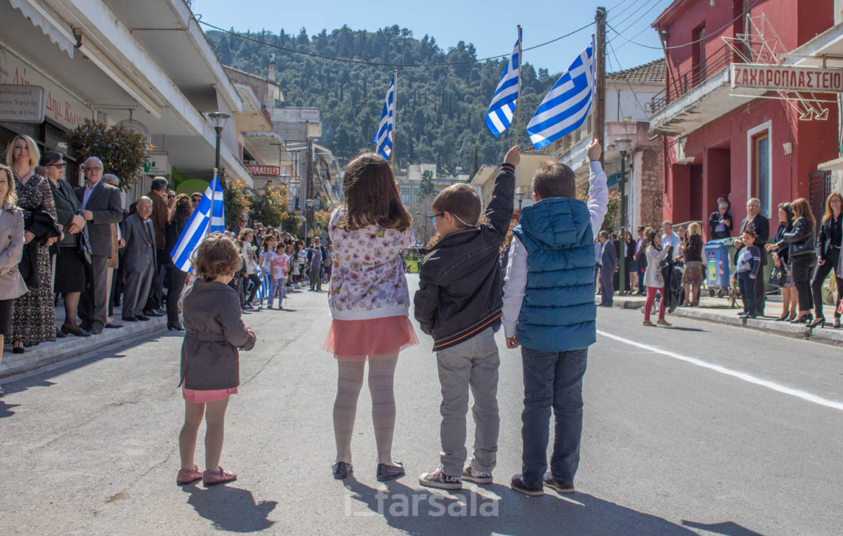 Κλικ από την παρέλαση της 25ης Μαρτίου στα Φάρσαλα!