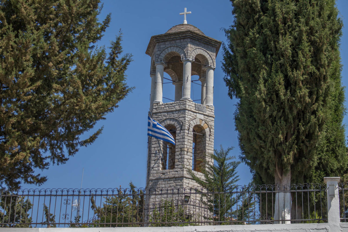 ΕΠΙΤΑΦΙΟΣ ΦΑΡ 17-0687