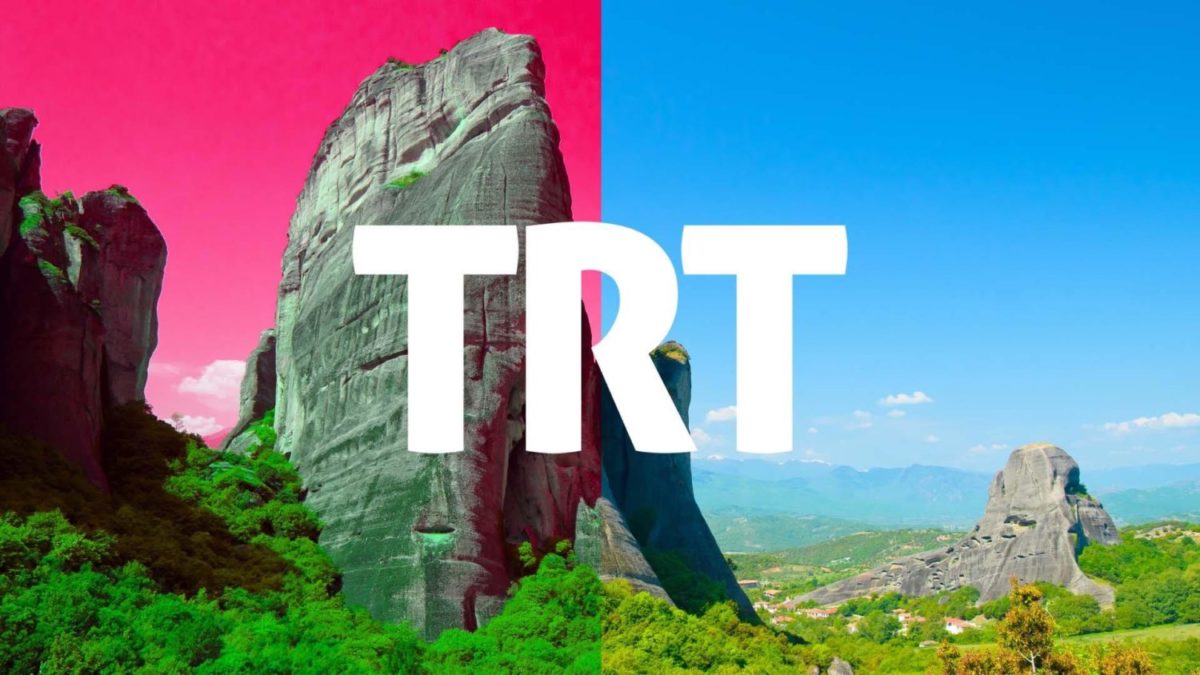 Νέα ώρα για το Πας Μαγειρεύοντας στο TRT