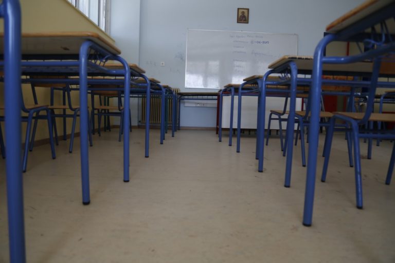 Εγκύκλιος για τις απουσίες μαθητών λόγω της εποχικής γρίπης