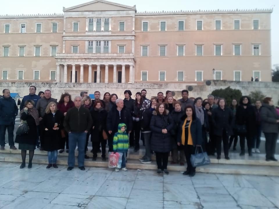 Εκδρομή στην Αθήνα για τον Πολιτιστικό Σύλλογο Αγίου Γεωργίου