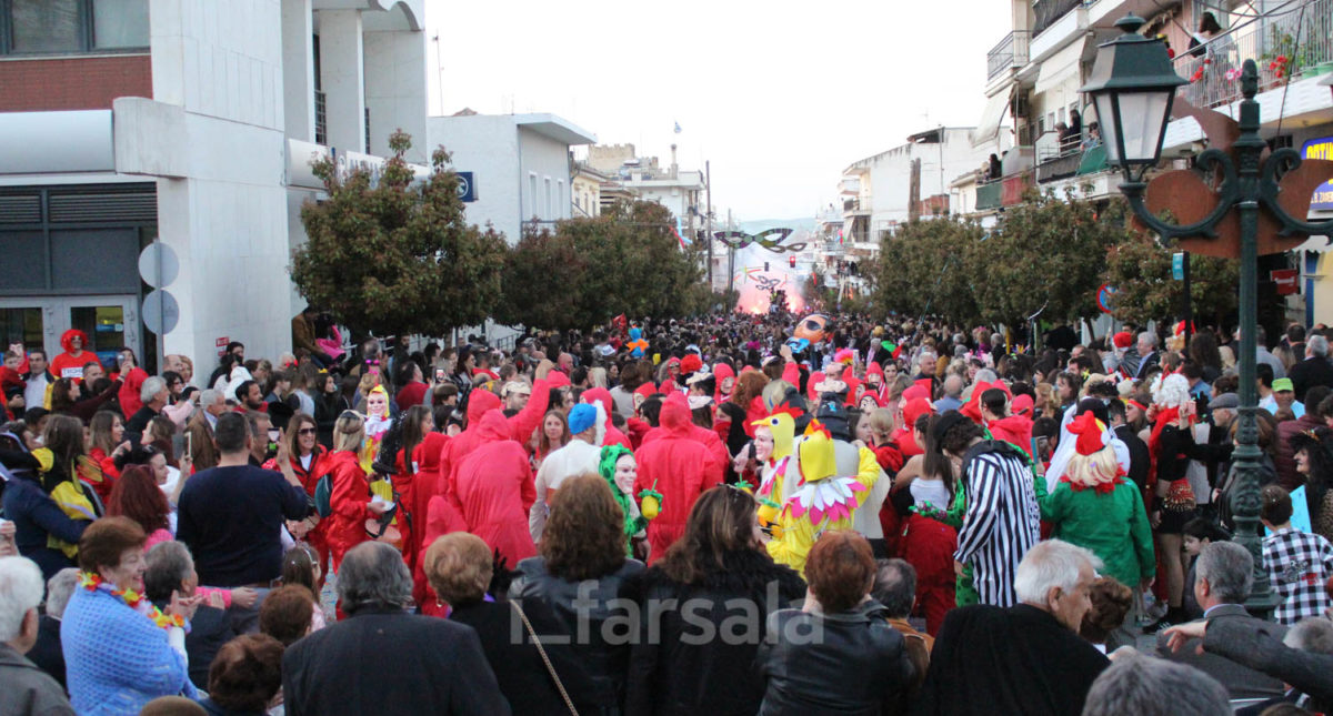 Σύσκεψη για το καρναβάλι στα Φάρσαλα