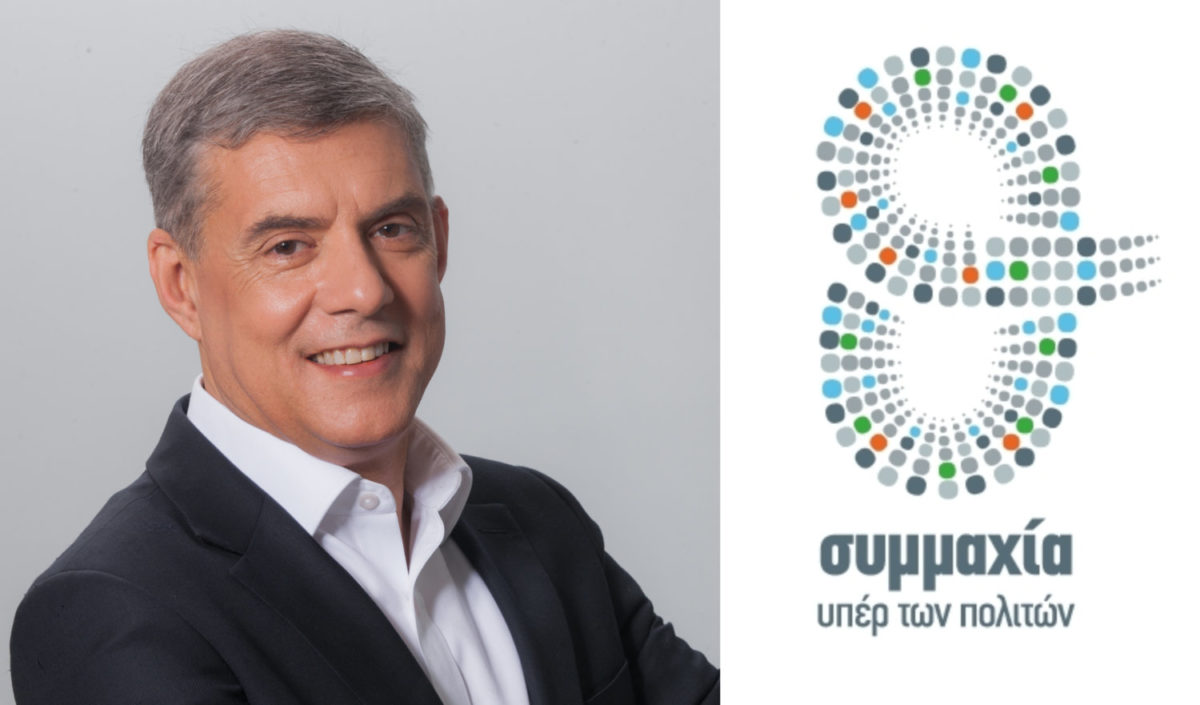 Κεντρική ομιλία για τον Αγοραστό στα Φάρσαλα
