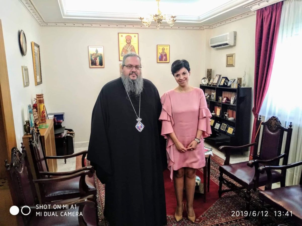 Με τον σεβασμιότατο Ιερώνυμο η Μαρία Γαλλιού
