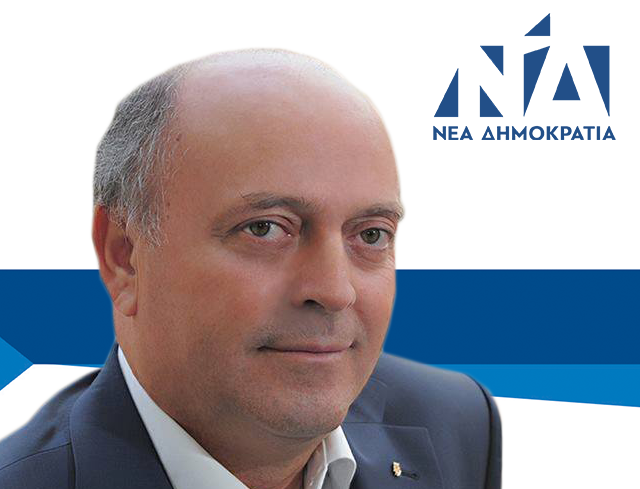 Σήμερα το βράδυ η ομιλία του Τζανακούλη στη Λάρισα