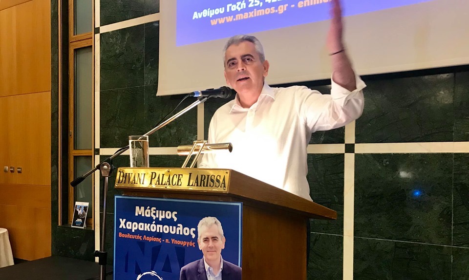 Το θερμό μήνυμα στήριξης Μειμαράκη στον Μάξιμο!