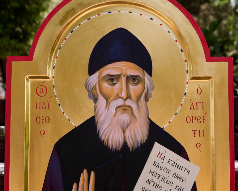 Ιερά Αγρυπνία στη Βαμβακού στη μνήμη του Οσίου Παϊσίου του Αγιορείτου