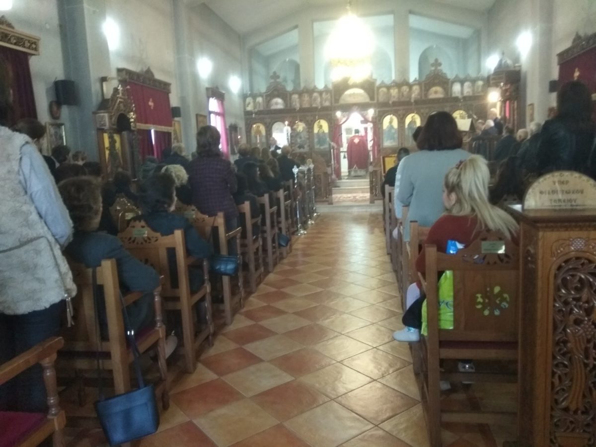 Μνημόσυνο για τον Κων/νο Κατσίφα στα Φάρσαλα