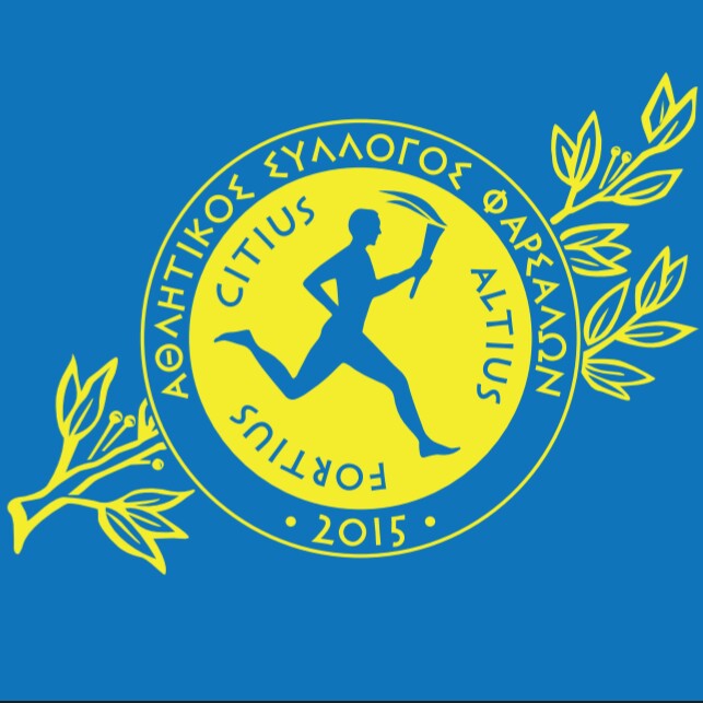 Ο Αθλητικός Σύλλογος Φαρσάλων σας εύχεται Καλή Χρονιά!!!
