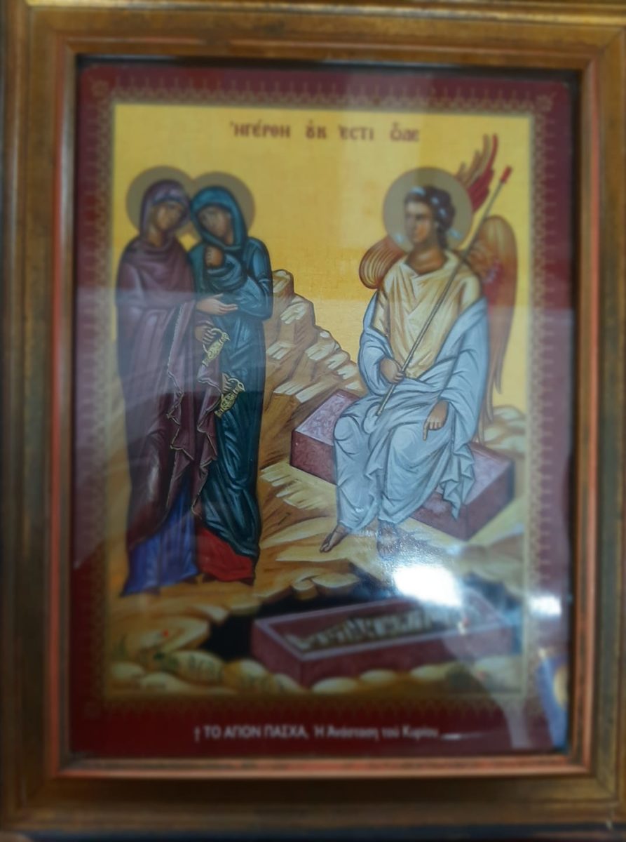 Η Ιεραποστολή Φαρσάλων ευχαριστεί…