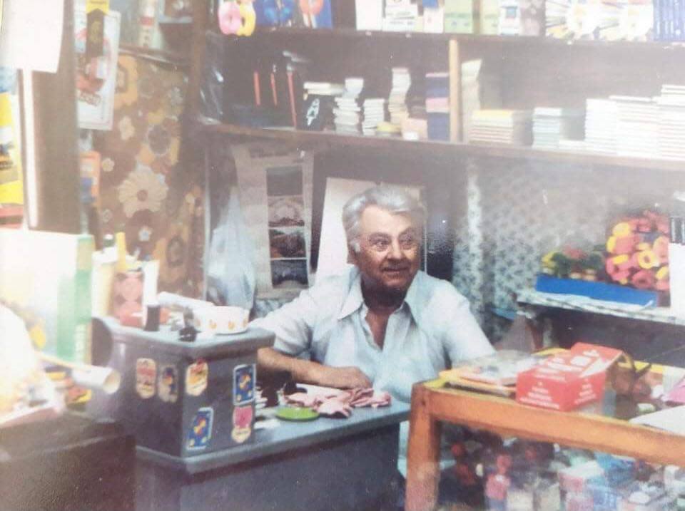 ¨Έφυγε” Φαρσαλινός βιβλιοπώλης