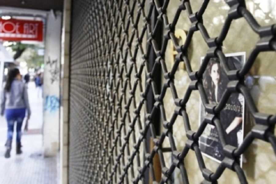 Κλειστά όλα τα καταστήματα την Κυριακή 1η Νοεμβρίου