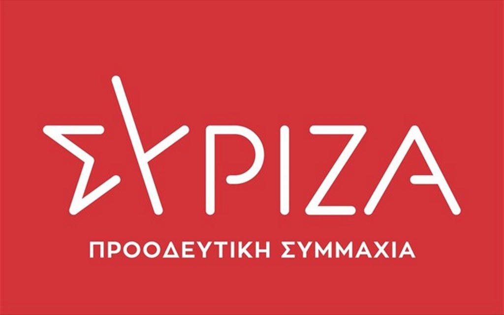 Ομιλία υποψηφίων βουλευτών του ΣΥΡΙΖΑ-ΠΣ στα Φάρσαλα το Σάββατο (13/05)