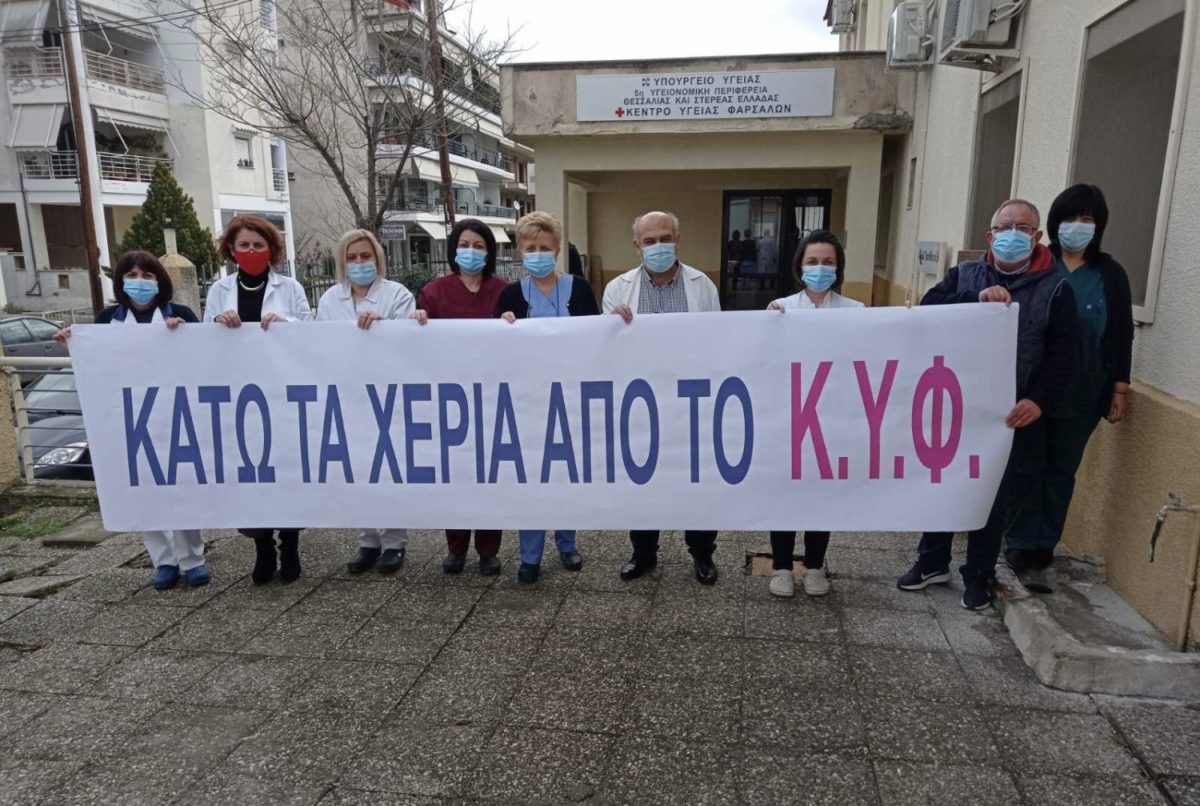 Μάχη του Ντιντγκόρι - Βικιπαίδεια