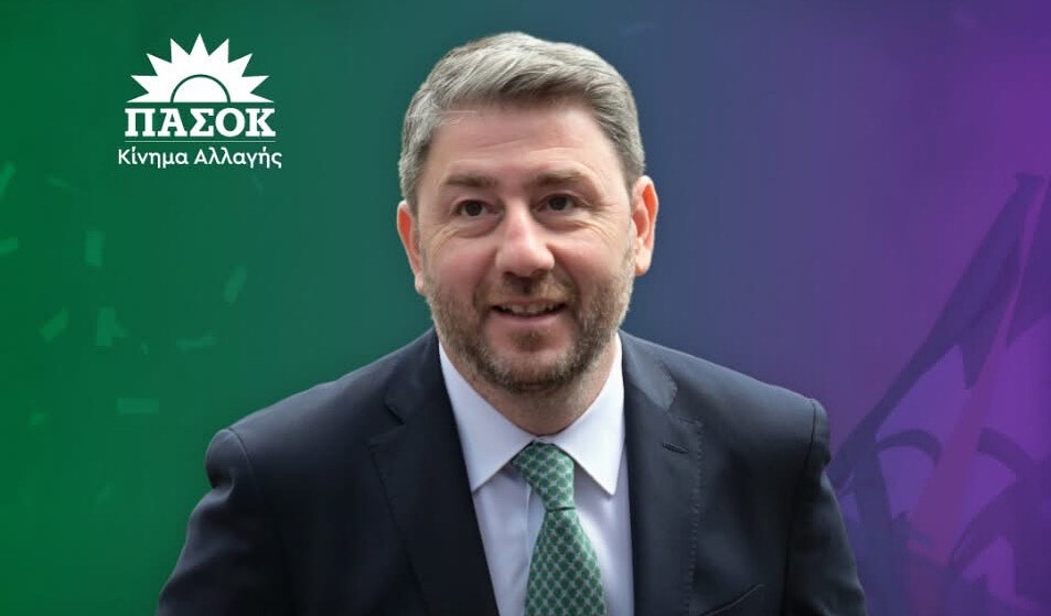 Στη Λάρισα σήμερα ο πρόεδρος του ΠΑΣΟΚ Νίκος Ανδρουλάκης