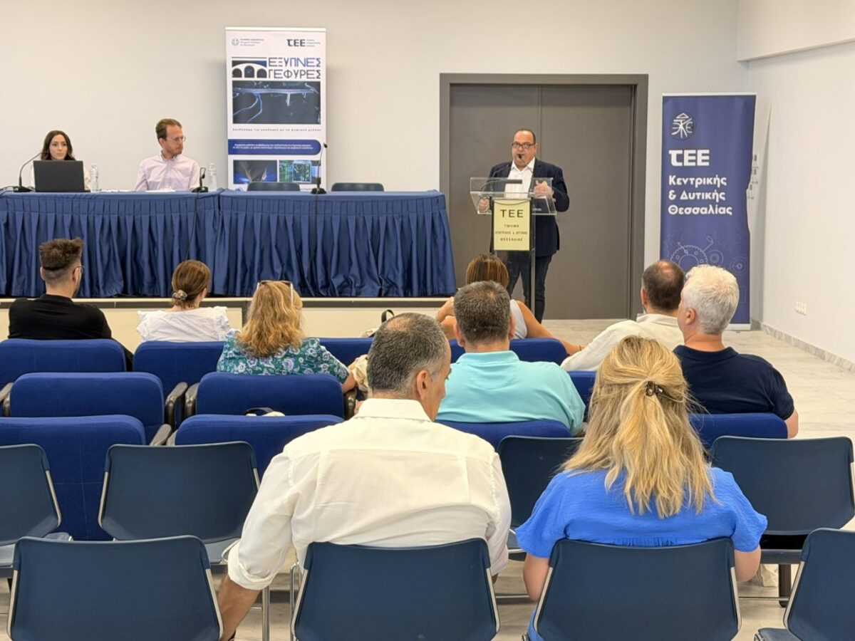 Ο Πρόεδρος του ΤΕΕ Ν. Παπαγεωργίου μιλά για τις έξυπνες γέφυρες